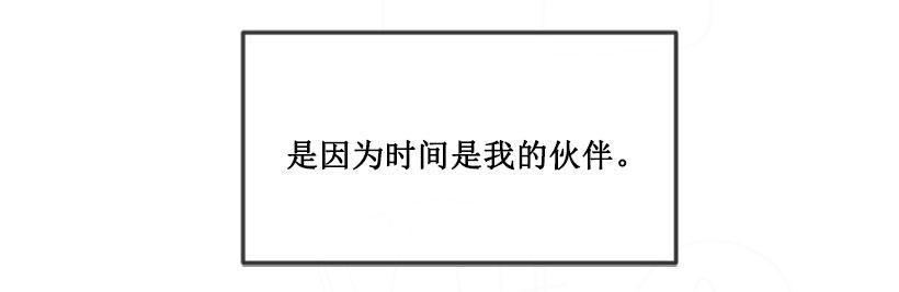 出发7