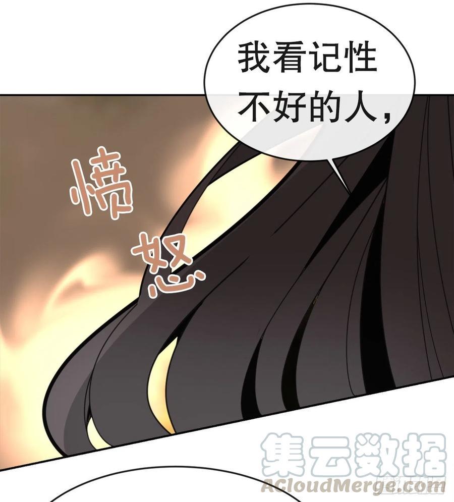 神秘女人18