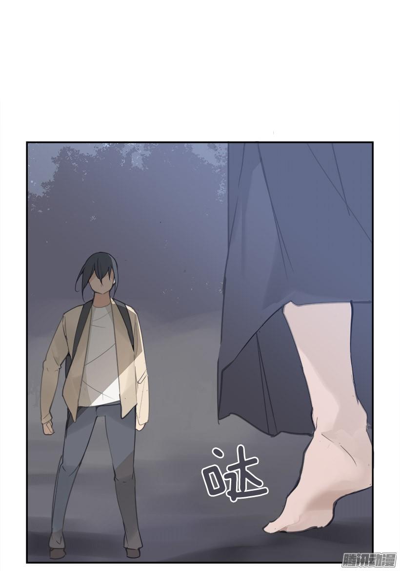 妖怪34