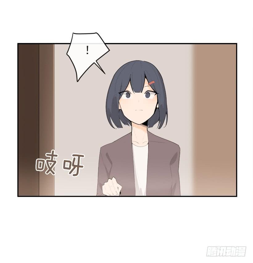 何以解忧11
