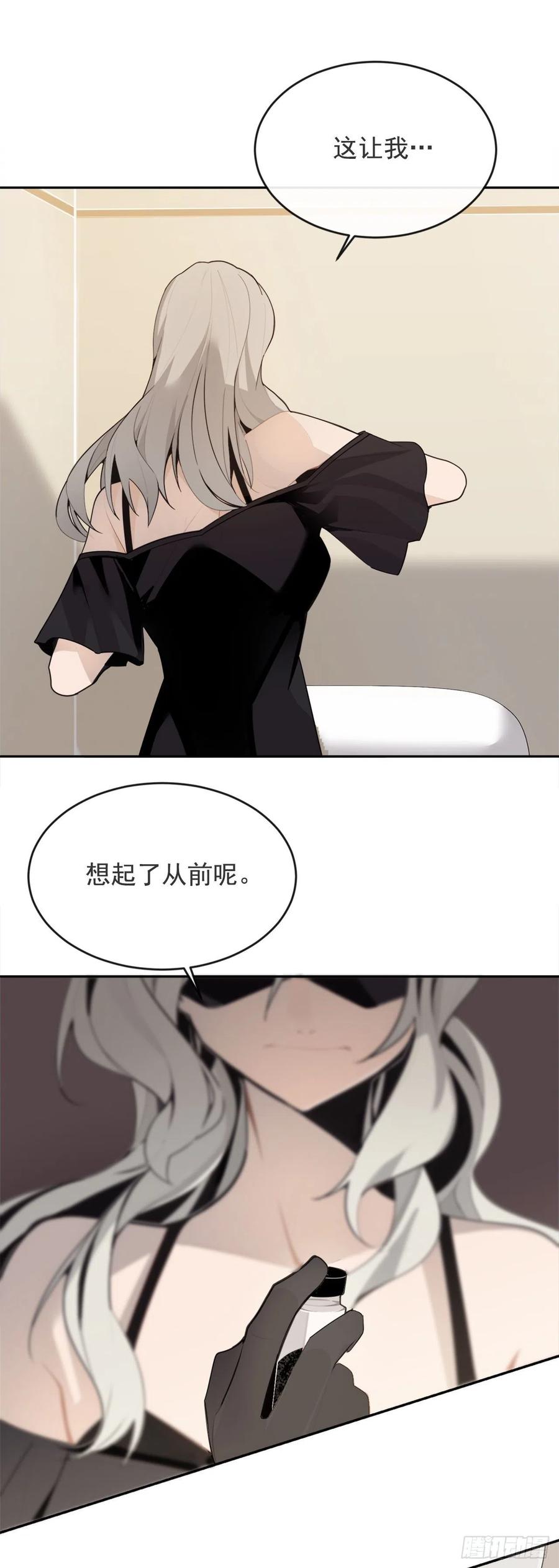 晚了一步18