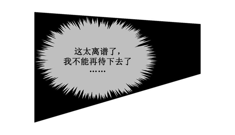 继承7