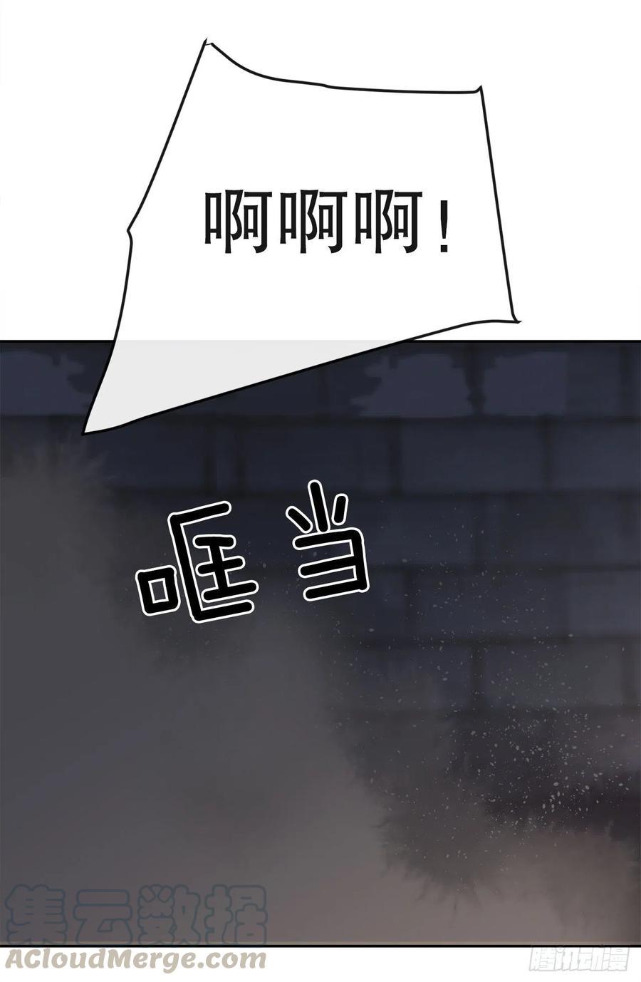 神秘女人36