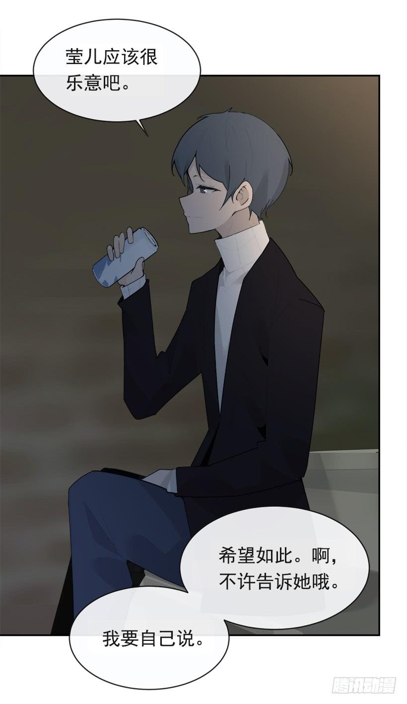 徘徊于世间13