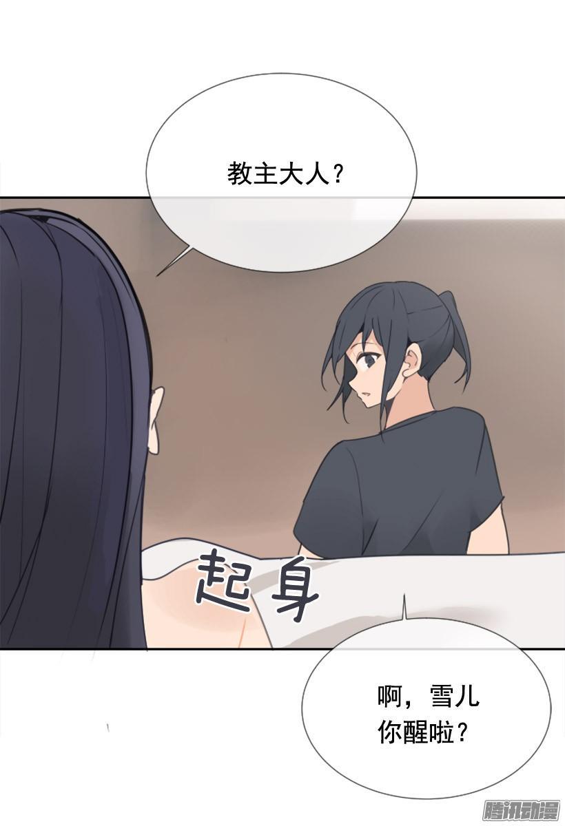 回生活的世界45
