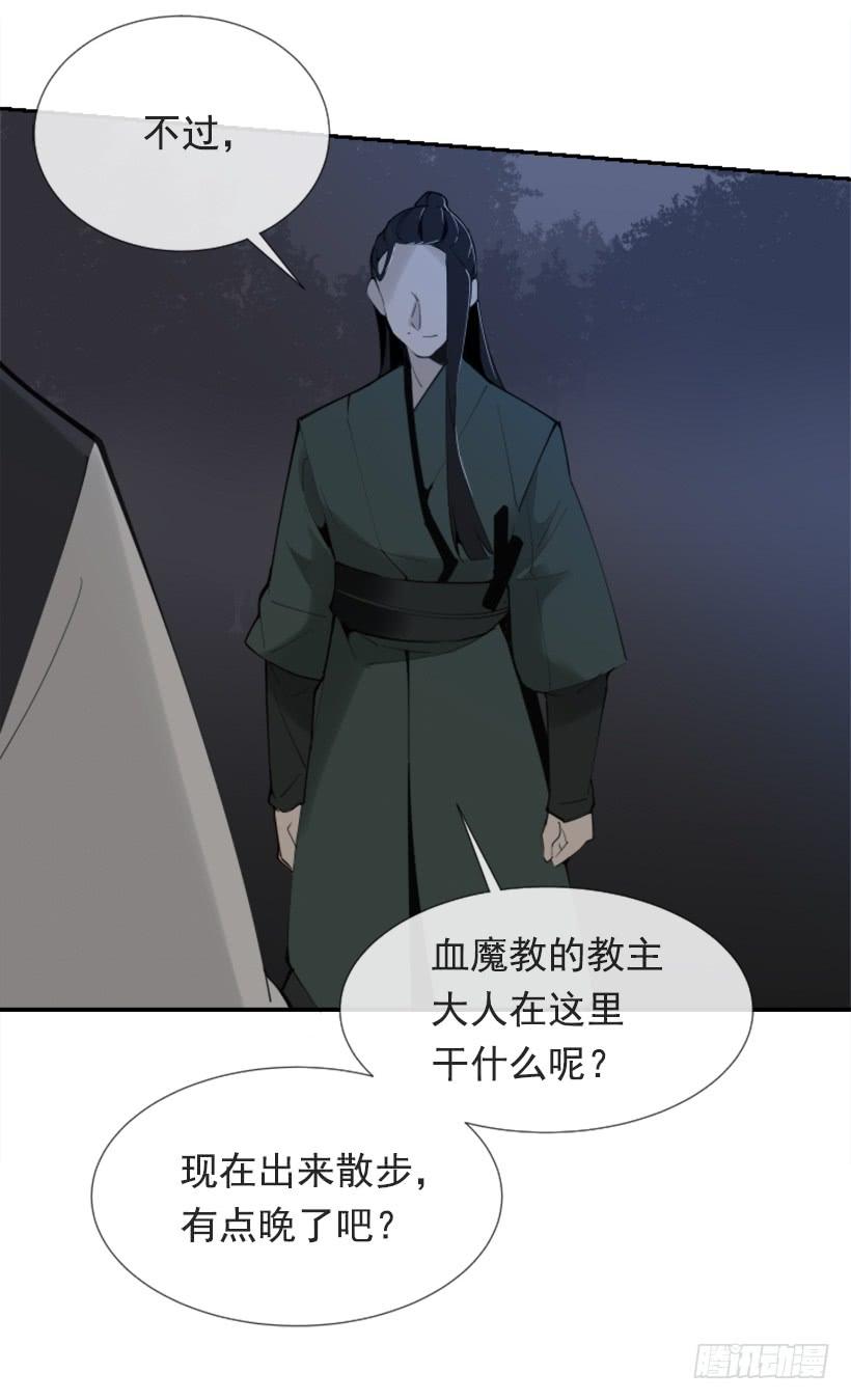 针锋相对8
