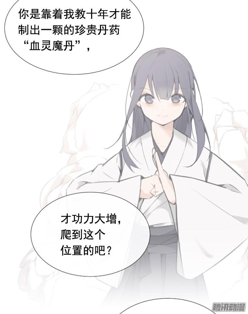 这是哪儿22