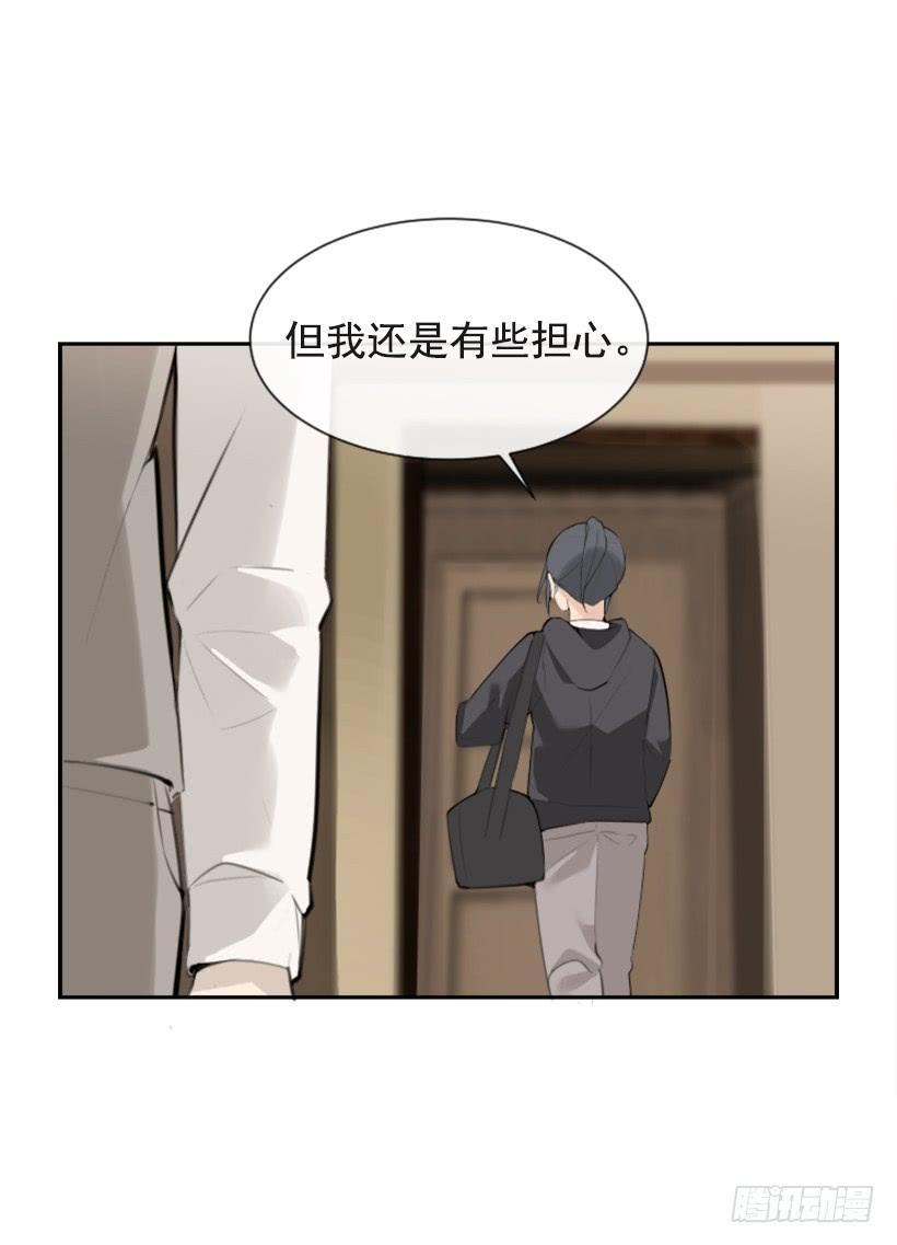 为了文明53