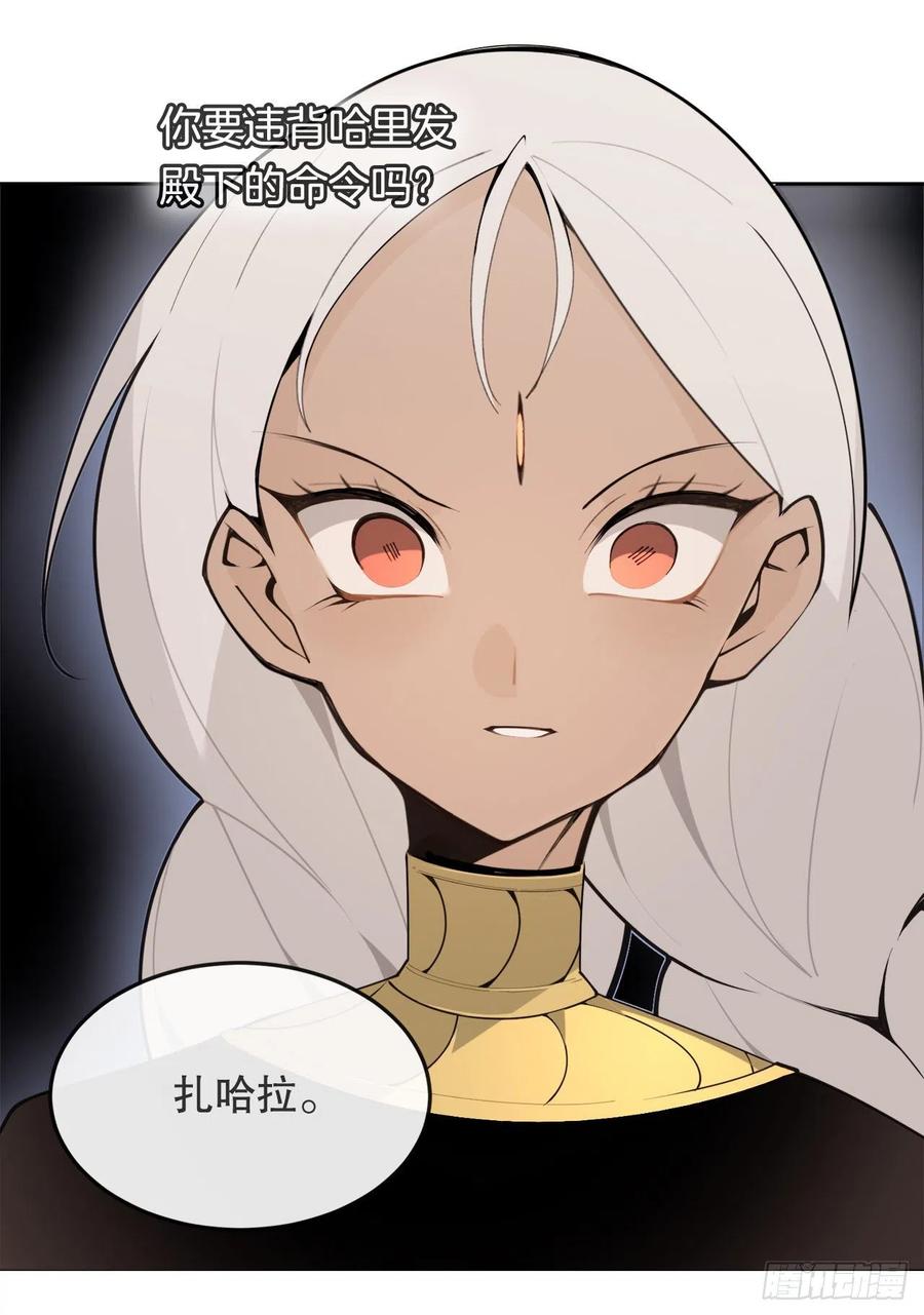 432.抵达23