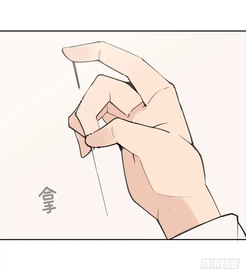 迎接教主45