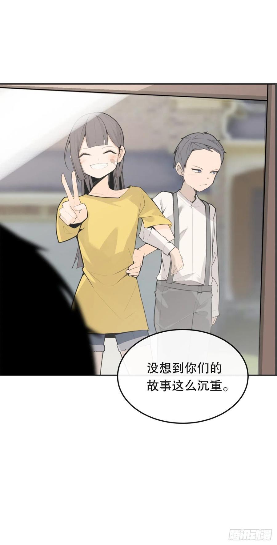 往事59
