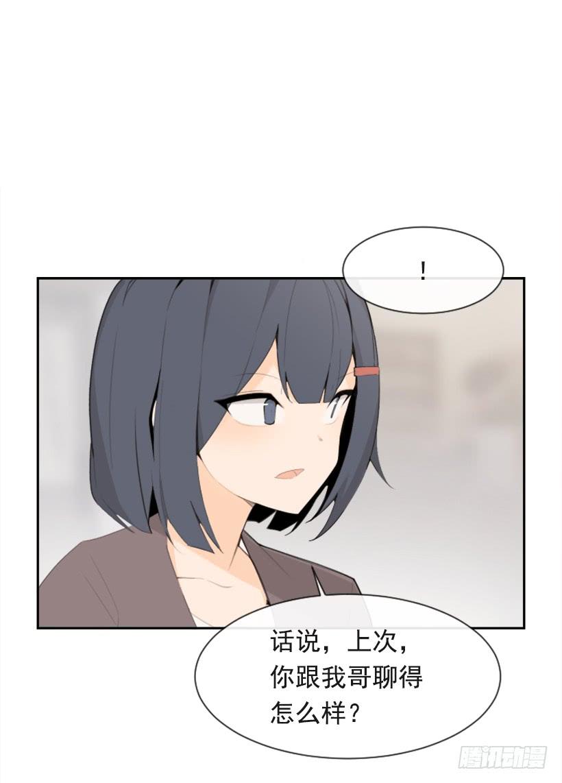 两年光阴50