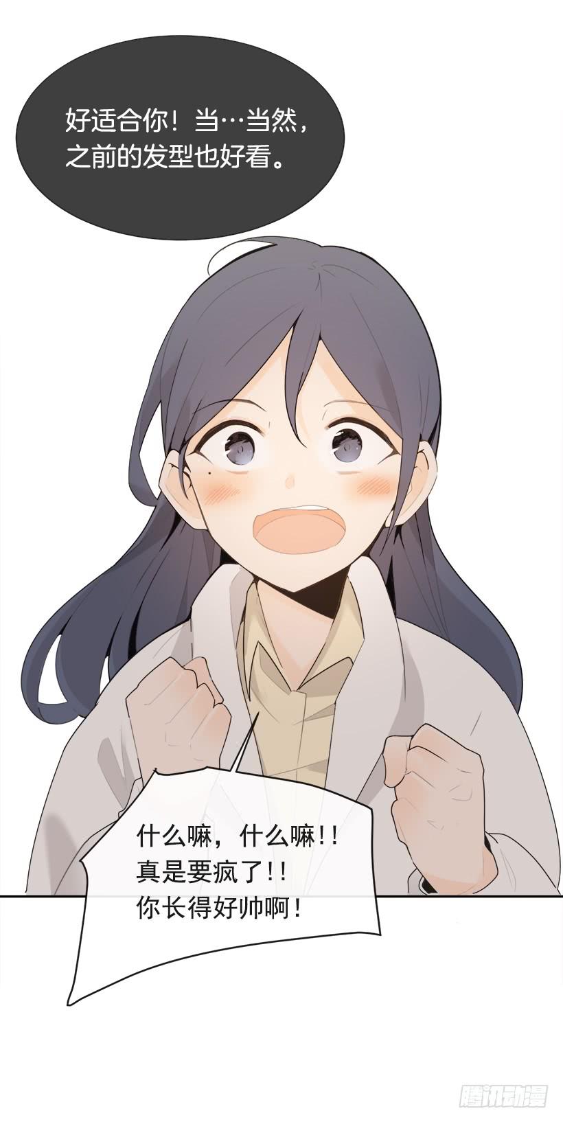 图书馆约会19