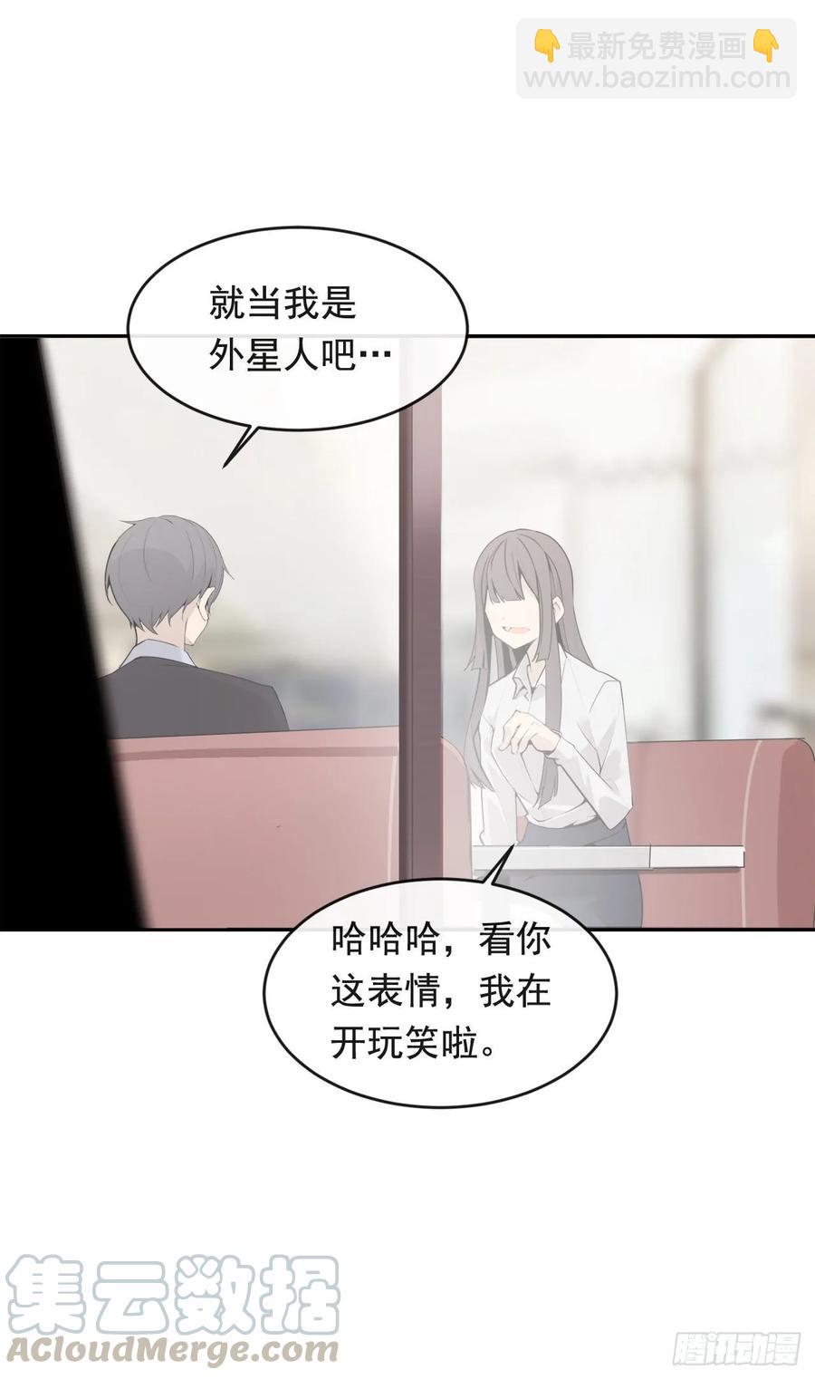 落脚之处24