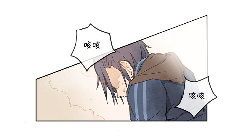 危机7