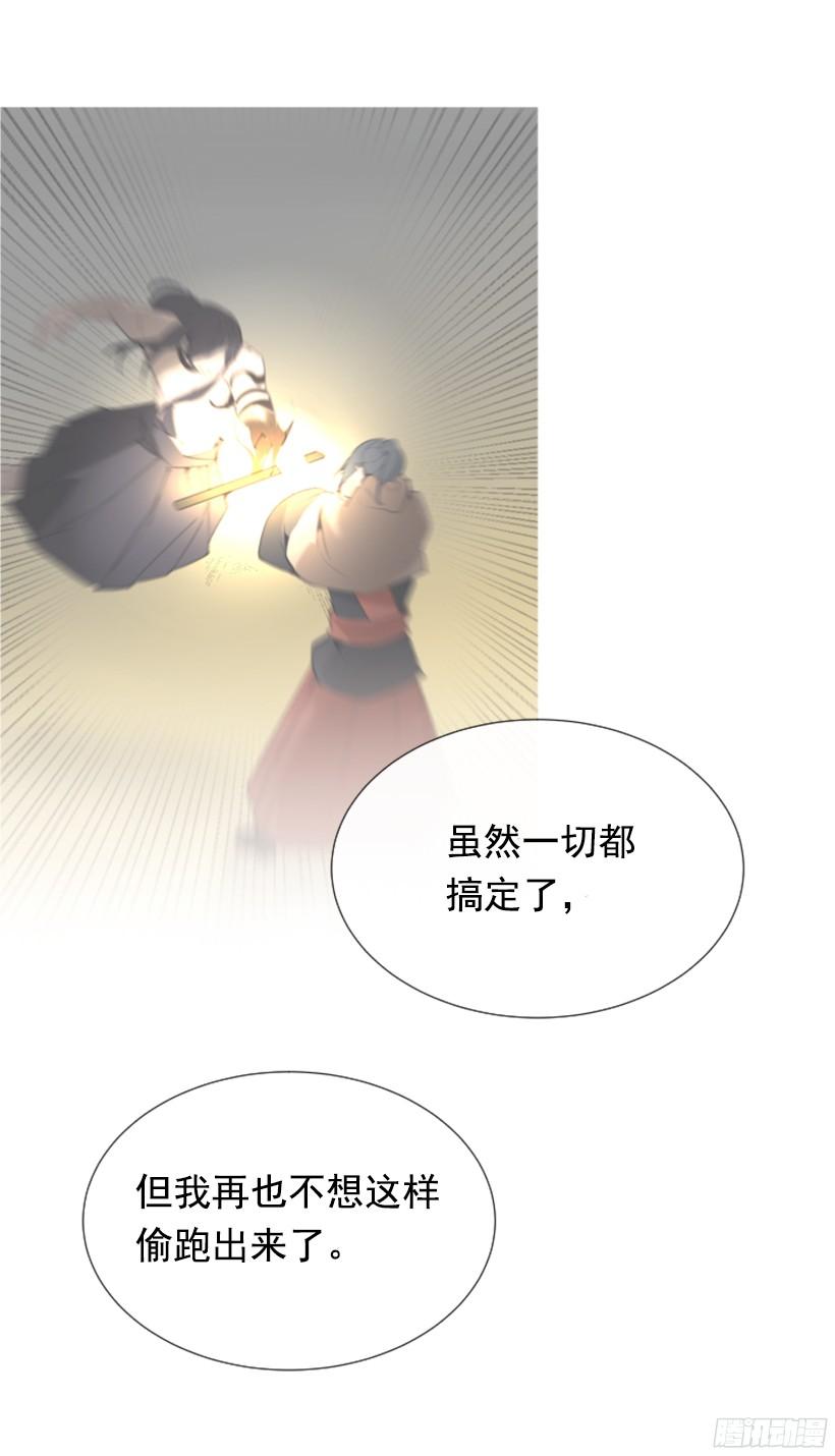 回家了17