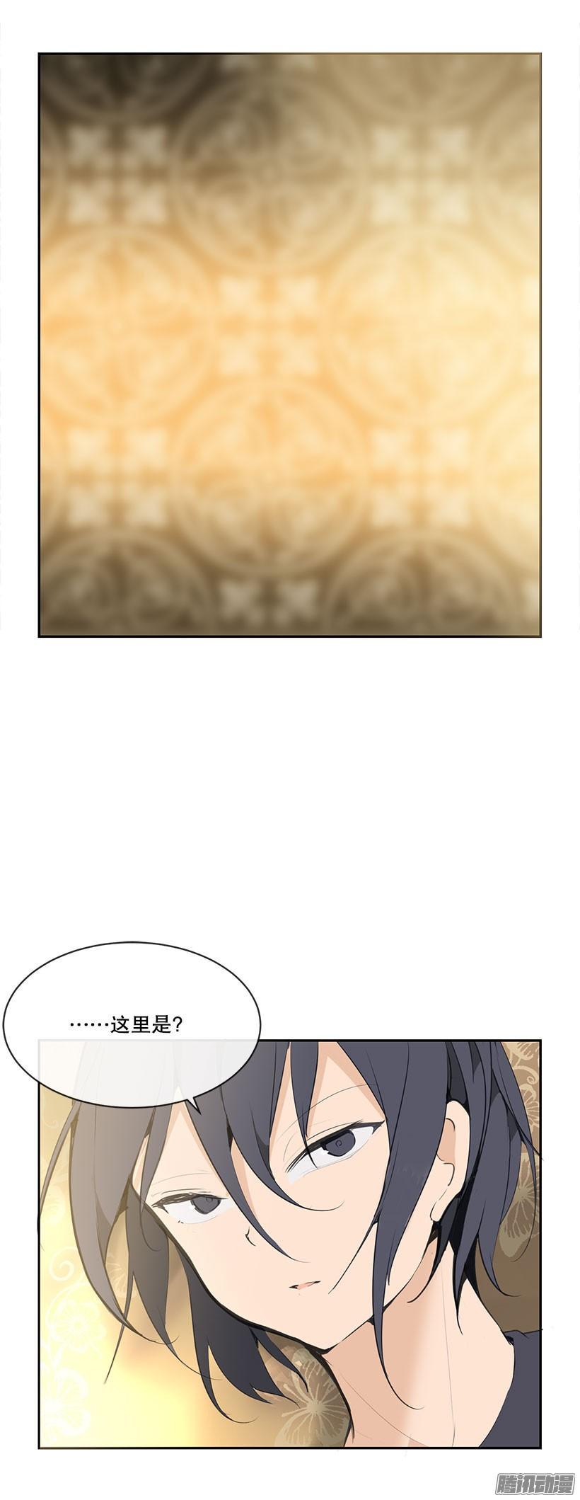 准备1