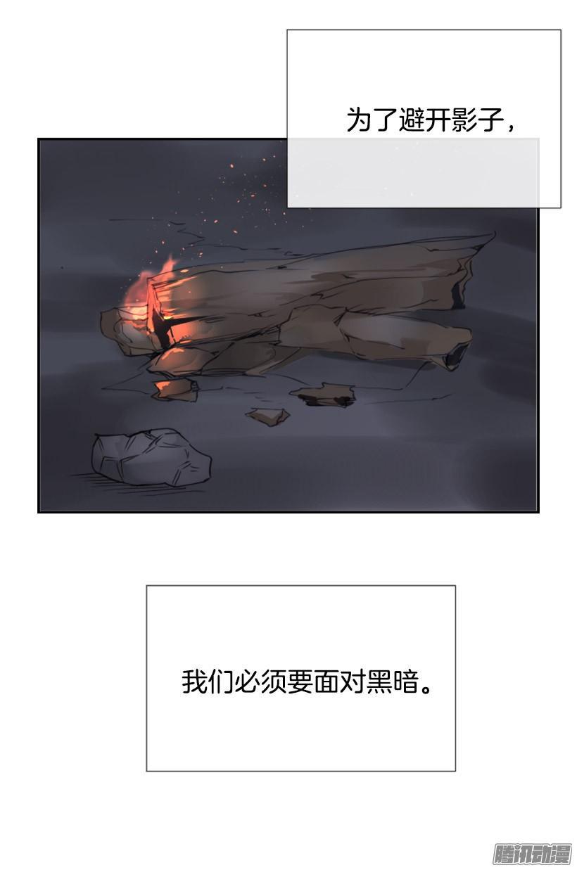 面对面19