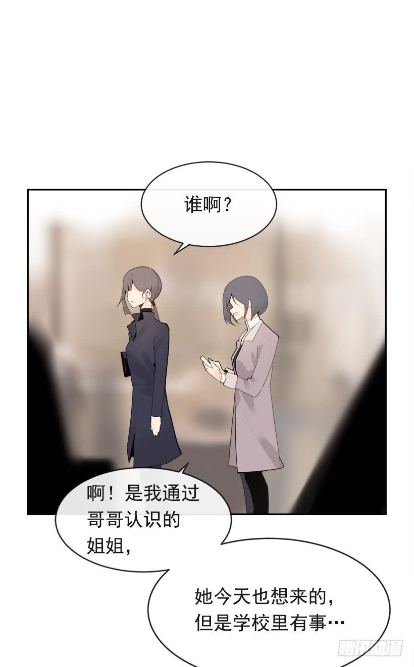 不怀好意30