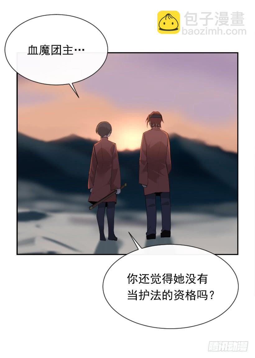 雪之墓24