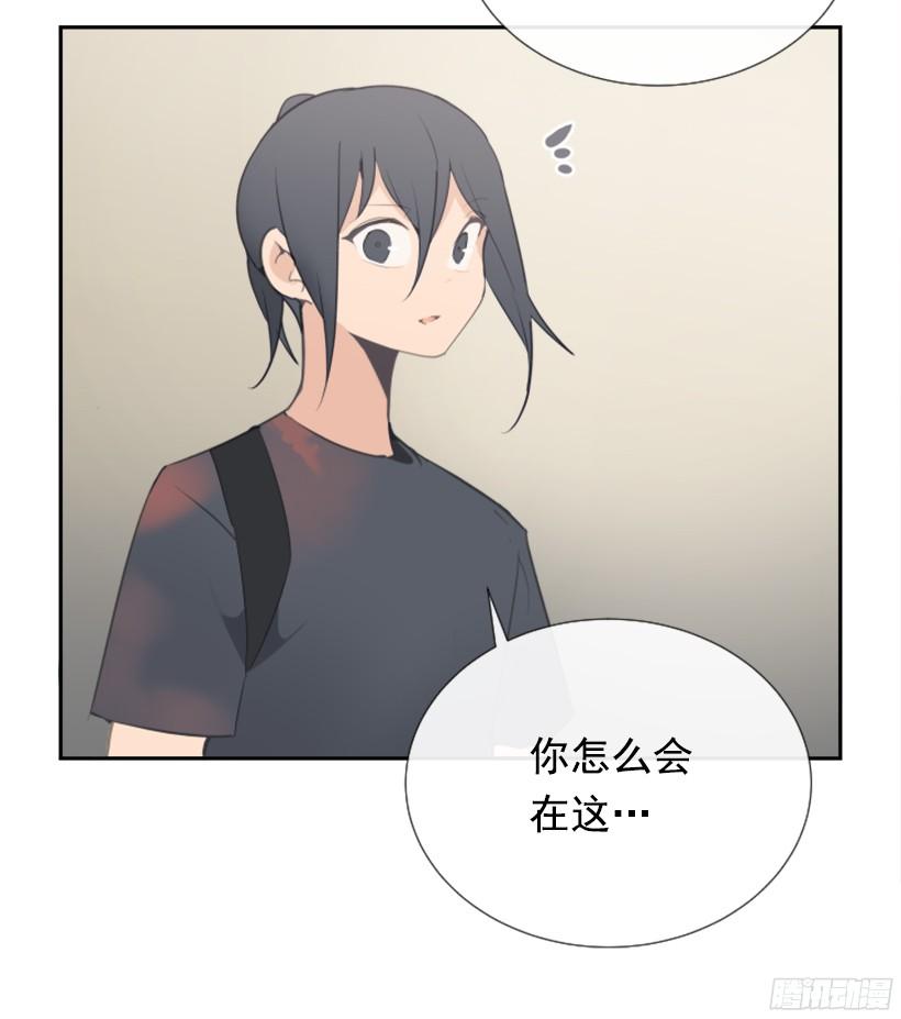 意外救人38