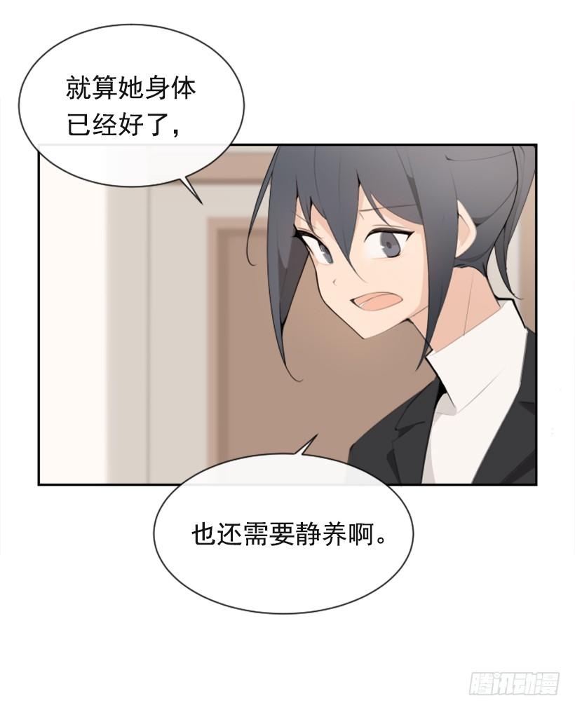 返回中原11