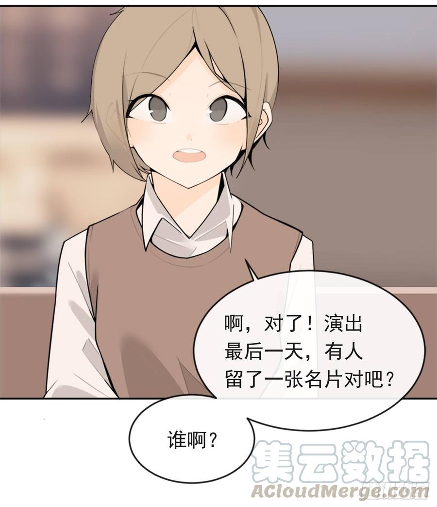 两厢分别21