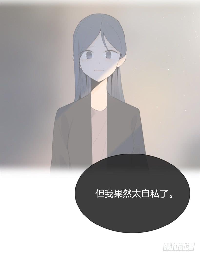 因为喜欢45