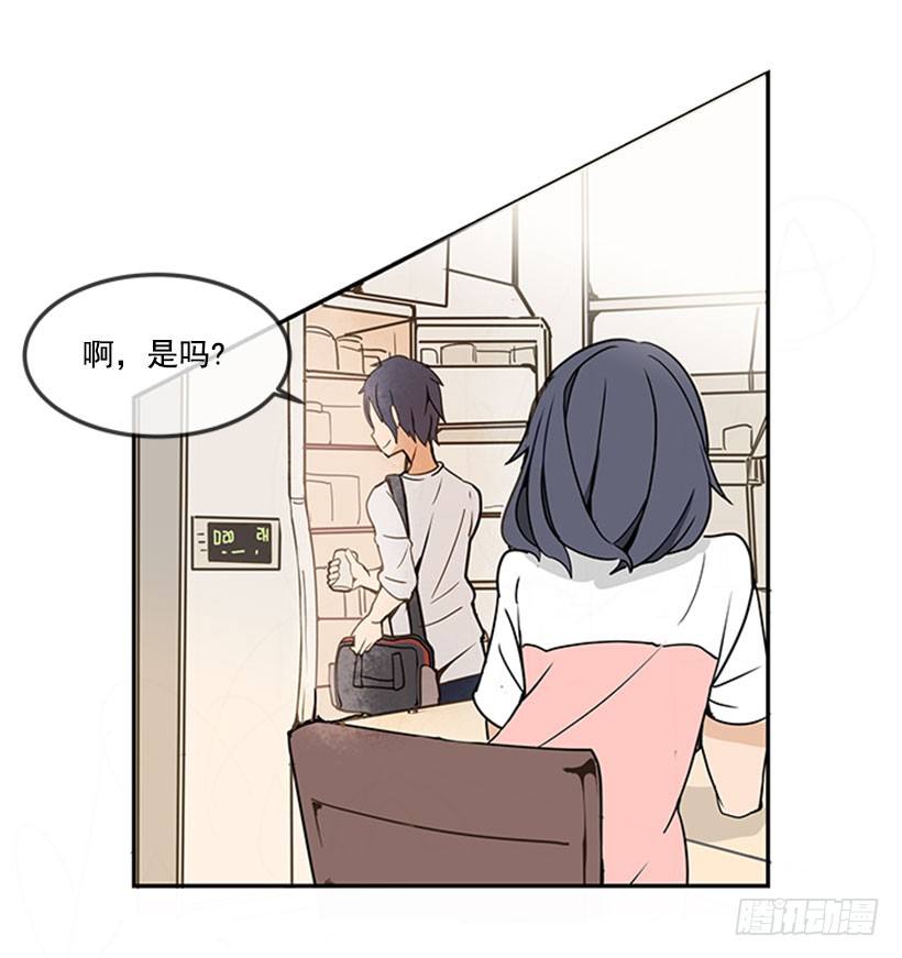 出发2