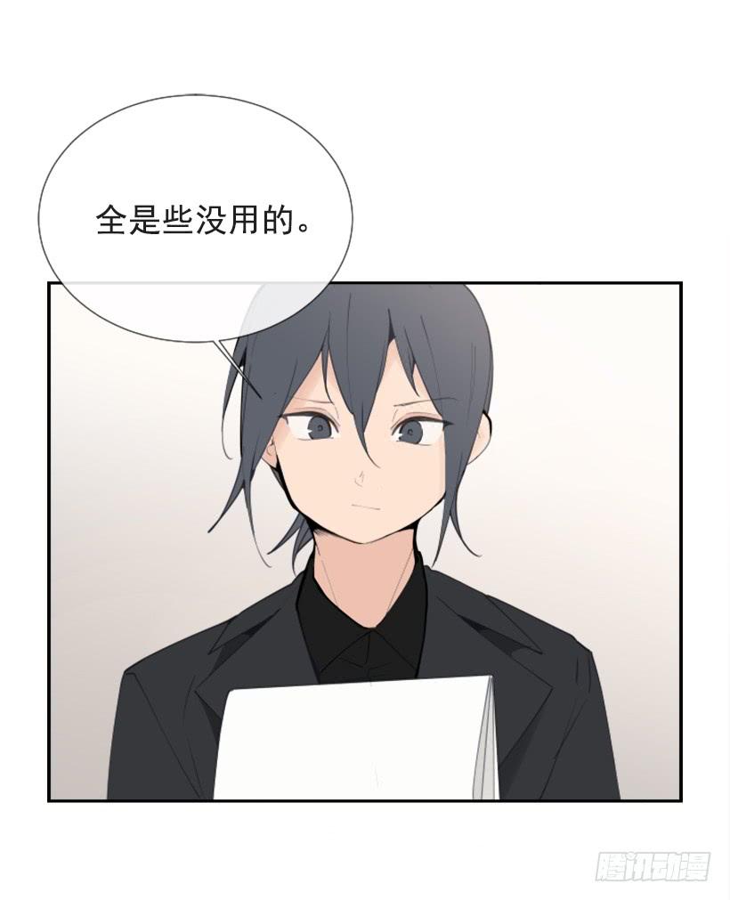 记者会登场41