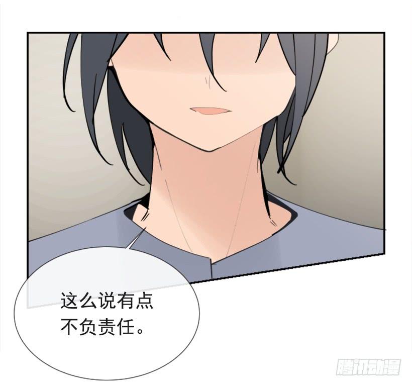 出浴福利37