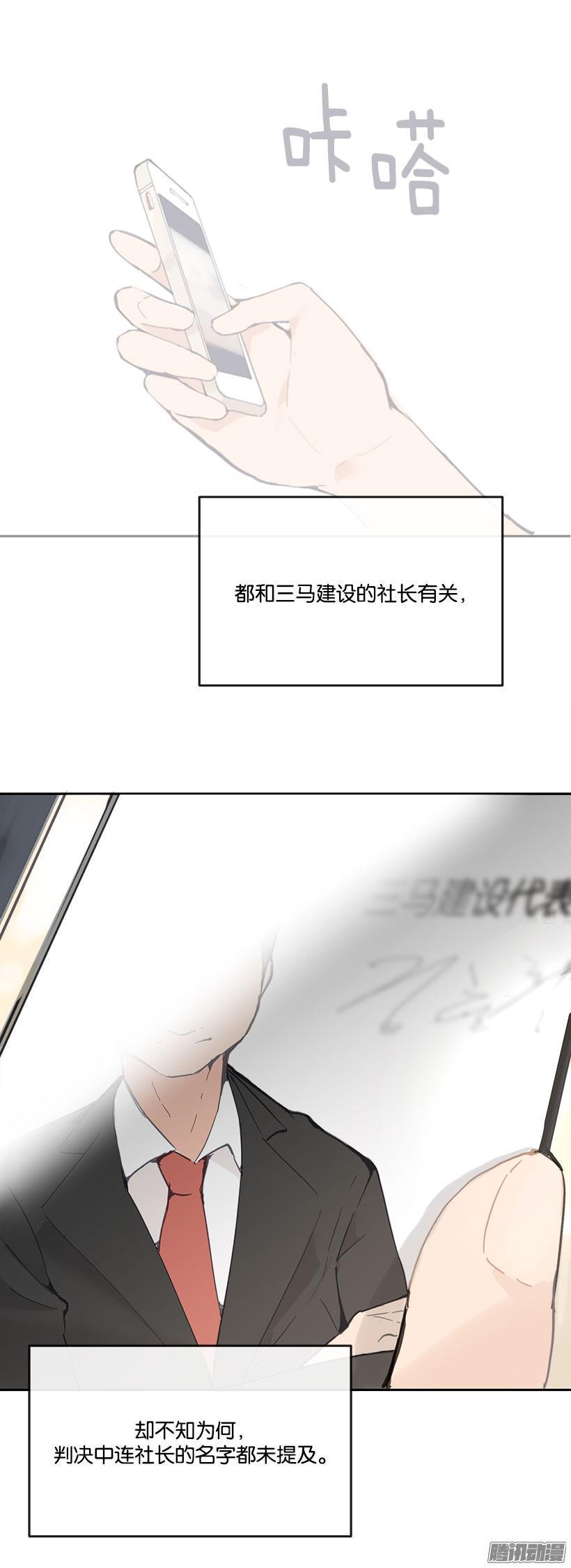 没有必要9
