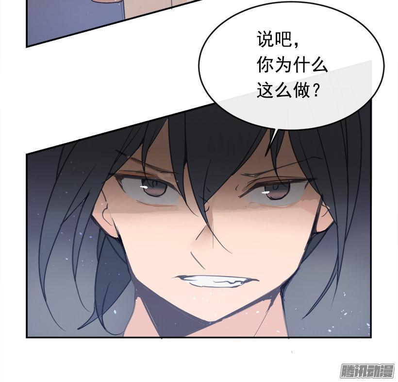 妖怪26