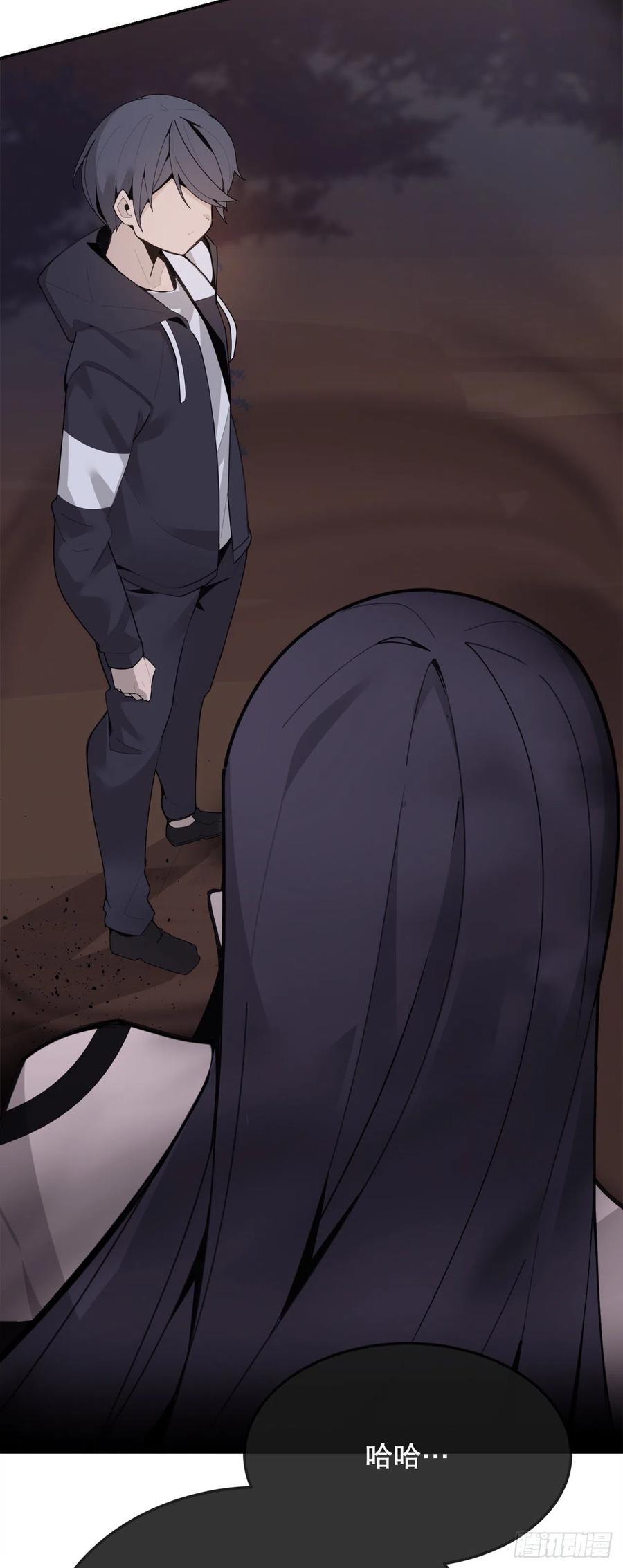 怀孕43