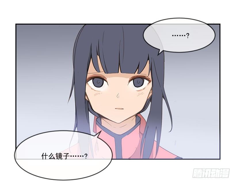 剑鞘4