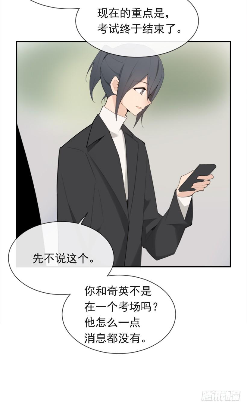 病情好转8