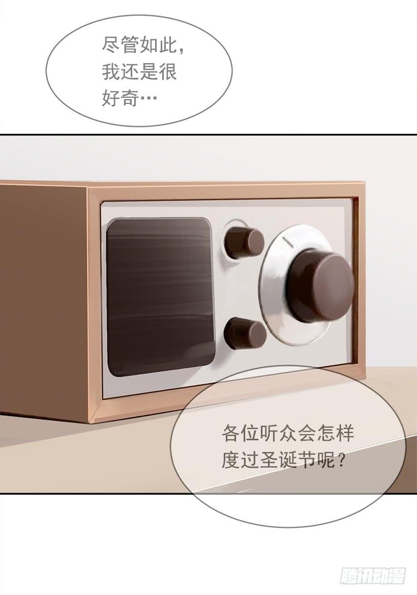 开心到宿醉3