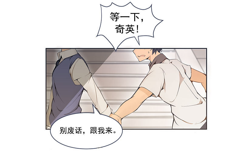又多了一个混蛋1