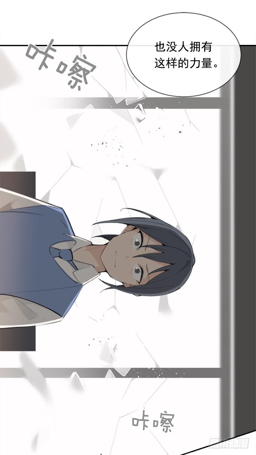 不过尔尔19