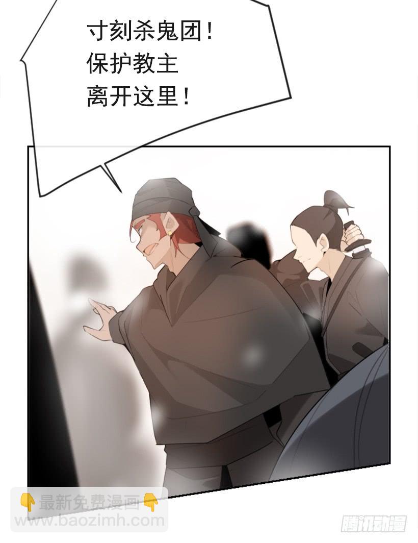 阴谋诡计53
