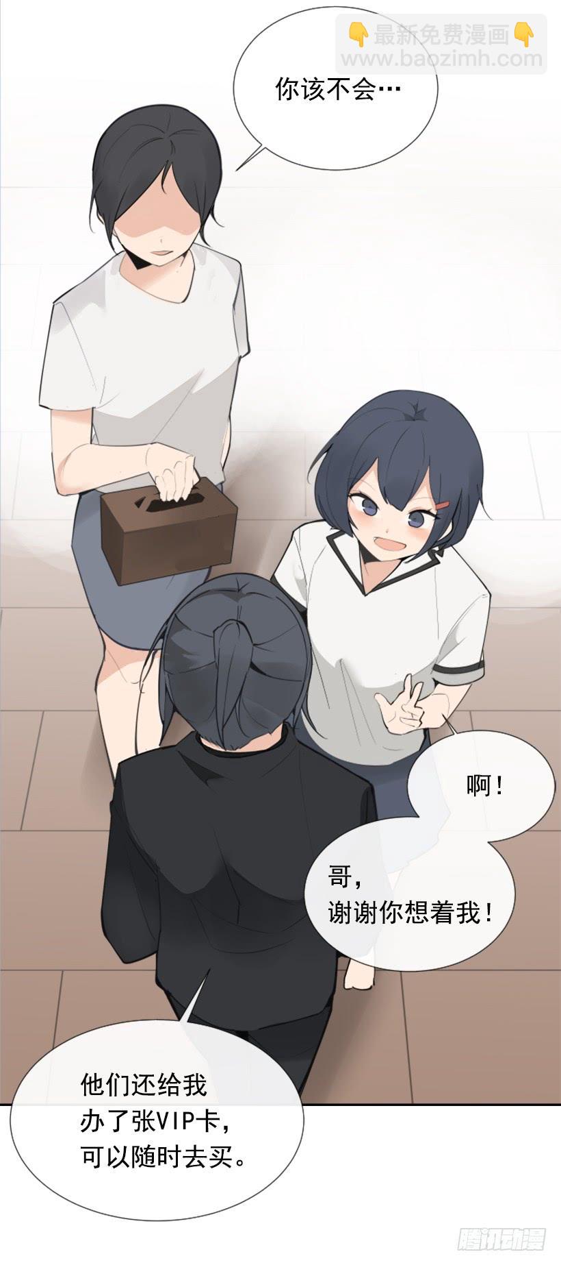 救下人质58