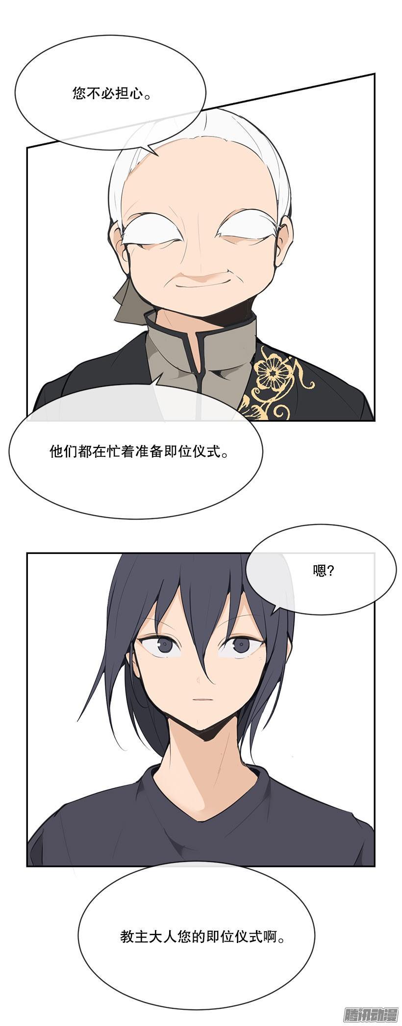 准备5