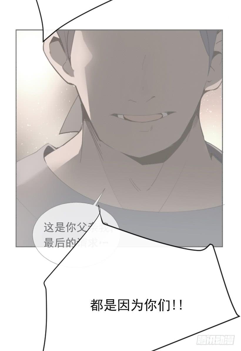 针锋相对23