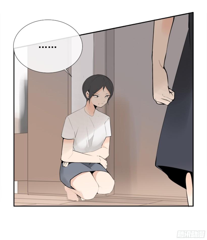 身份泄漏47