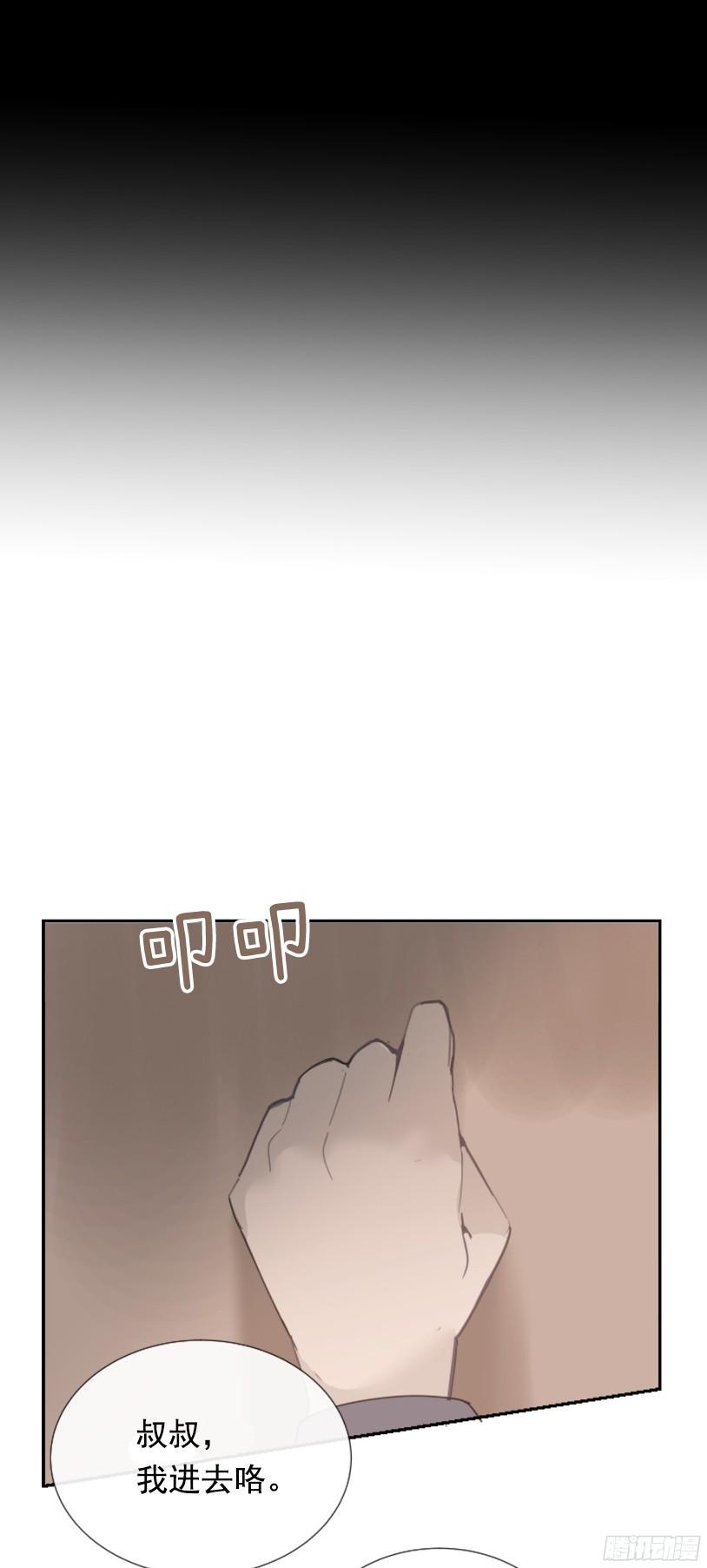 钱包被偷17