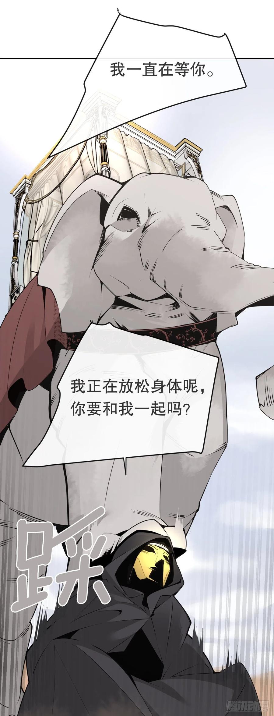 432.抵达12