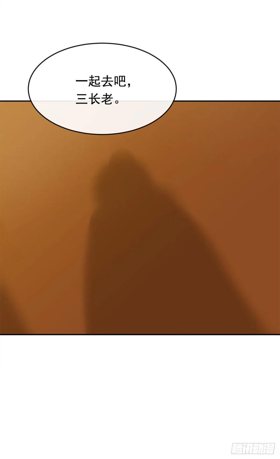 闭关险情25