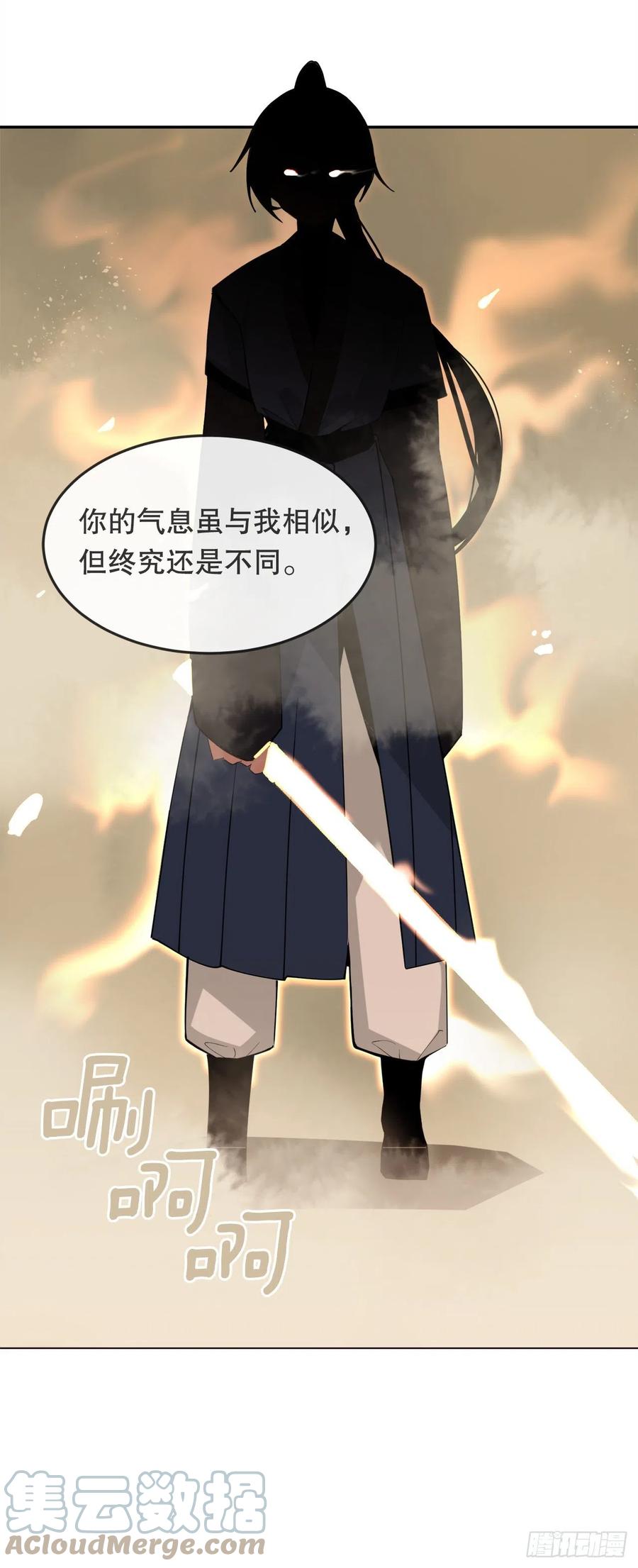 434.特殊能力3