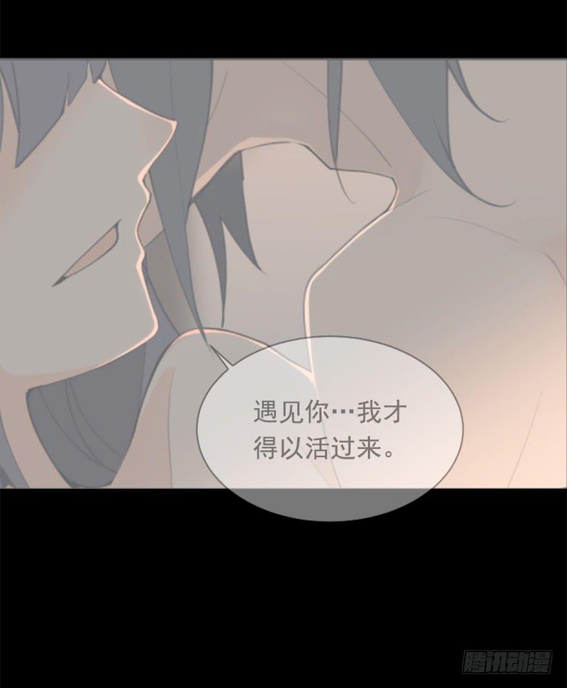 返回中原37