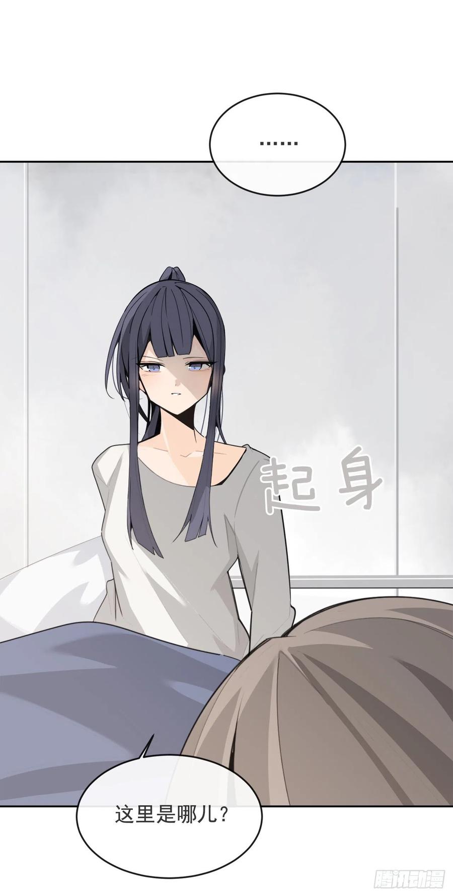 营救人质48